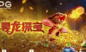 庄闲游戏平台app入口手机版