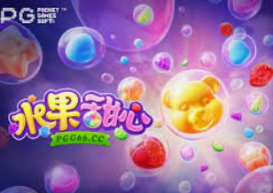 庄闲游戏平台app入口